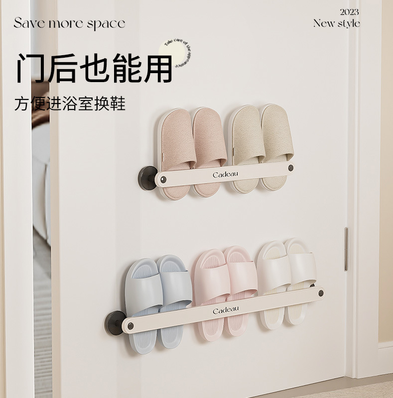 Carefully Selected Slipper Rack Behind Bathroom Door Perforation-Free Bathroom Shoe Storage Rack Toilet Wall Mounted Drain Storage Rack details Picture