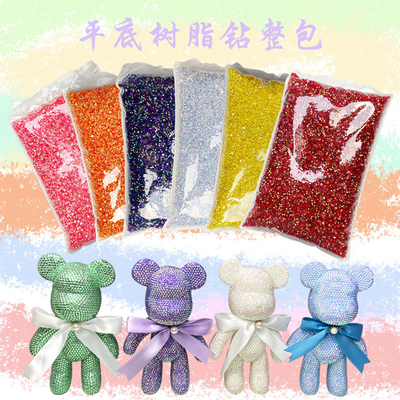 【厂家直销】果冻树脂钻贴钻暴力熊平底钻批发手机钻美甲钻石辅料