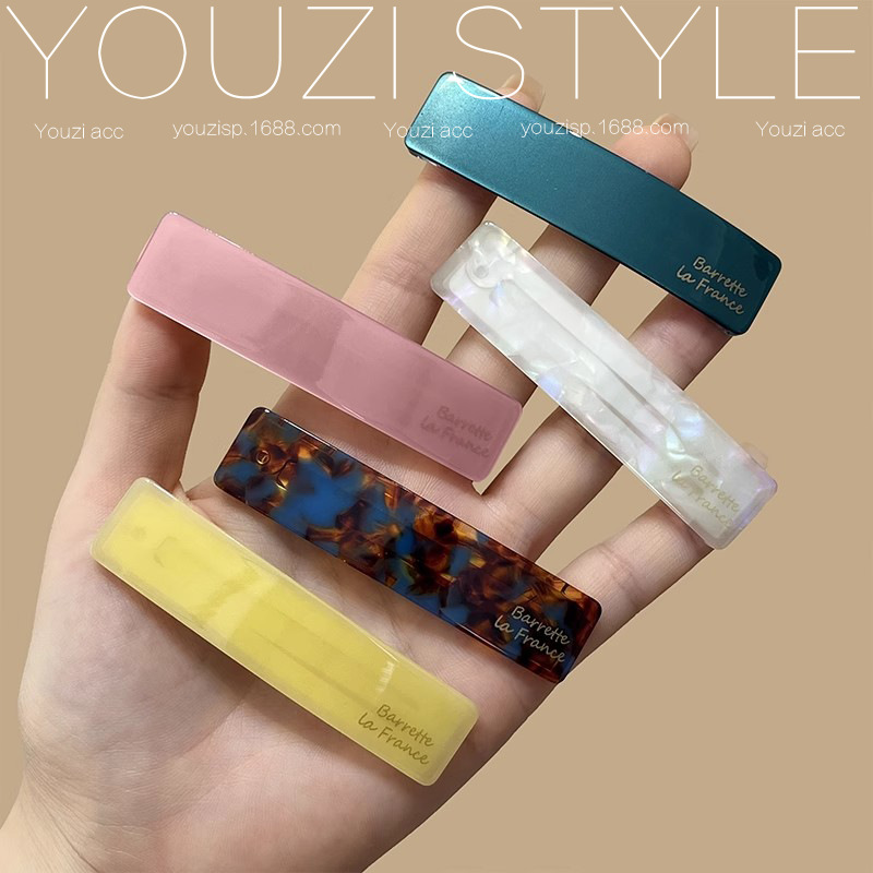 其他饰品配件实物图