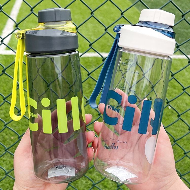 Hilar Tritan Water Cups Large Capacity Male And Female Students Outdoor Sports Plastic Cups Developed Logo Print Advertising details Picture