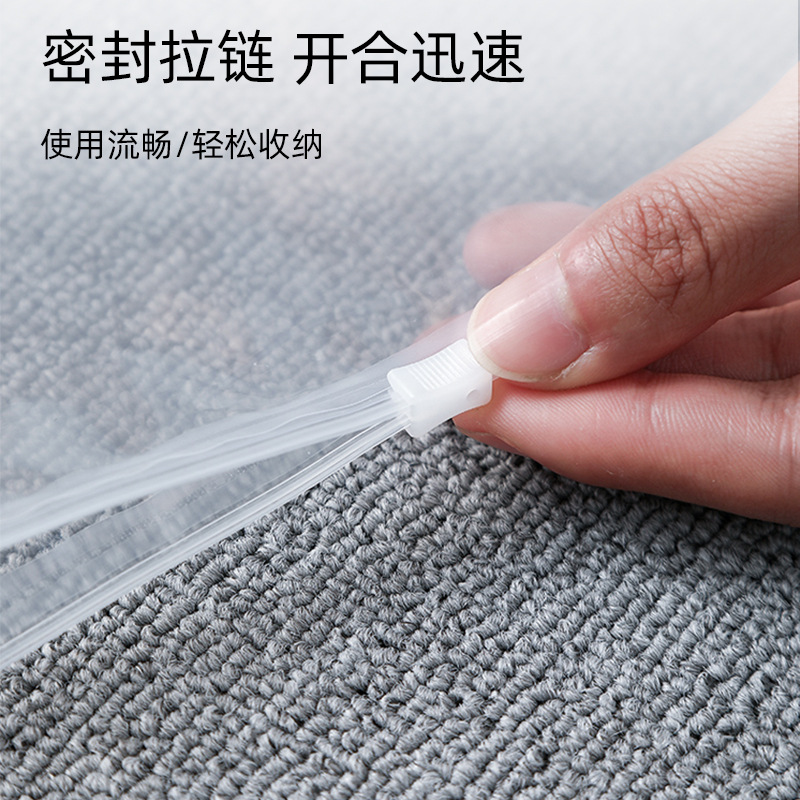 PE transparent shoe storage bags, dust-proof bags for shoes, travel zipper bags, waterproof and moisture-proof sealed bags, shoe covers, shoe bags Specification image
