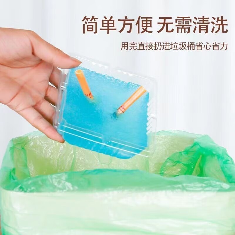 家用烟灰缸实物图