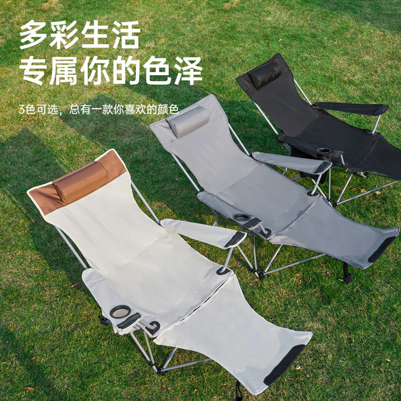 户外折叠躺椅家用躺椅可坐可躺便携式超轻钓鱼椅子沙滩露营午休椅
