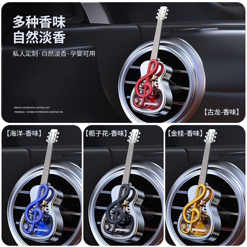 Car perfume products, car air outlet ornaments, aromatherapy decorations, long-lasting essential oil fragrance air outlet clips, deodorizing Application Scenario