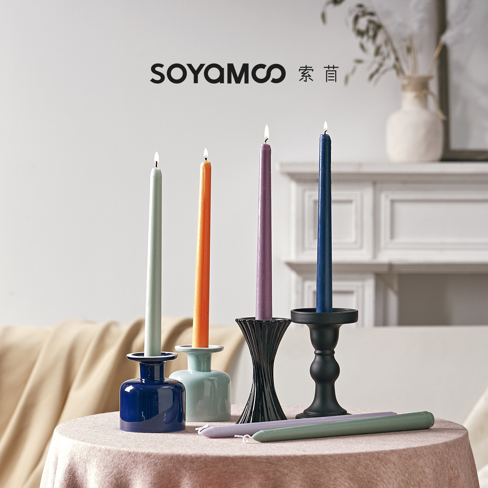 北欧风spa软装长杆香薰香氛蜡烛 餐厅氛围礼物香氛香薰蜡烛摆件