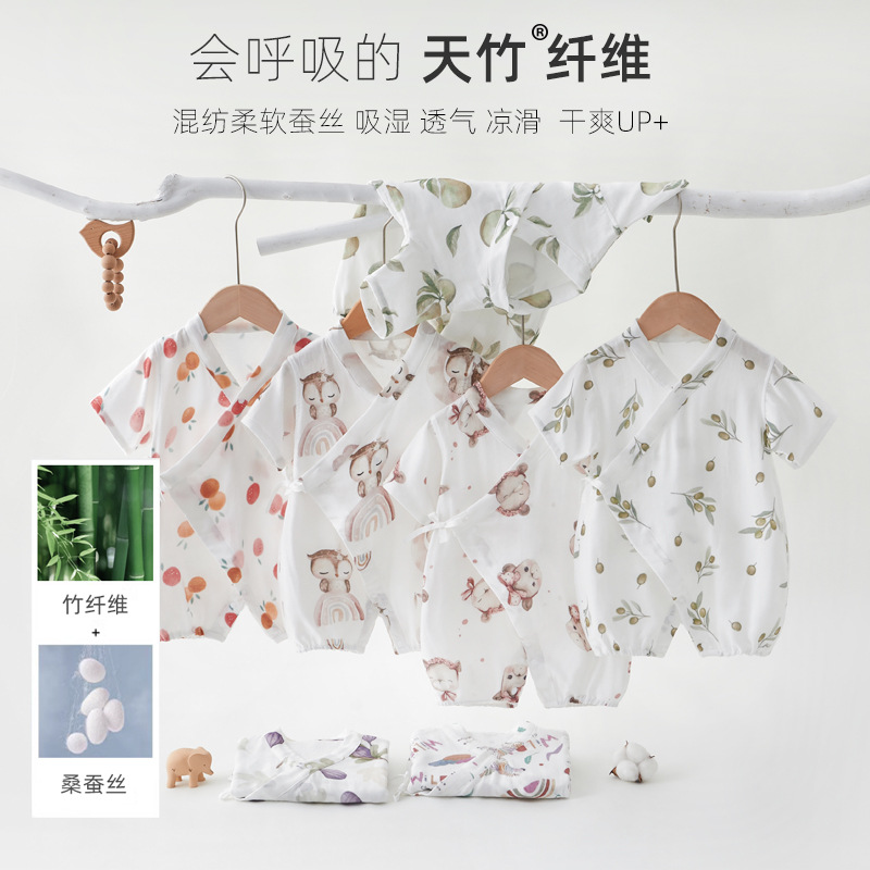 男女宝宝衣服夏季纱布款短袖和尚服婴幼儿连体衣夏装竹纤维空调服