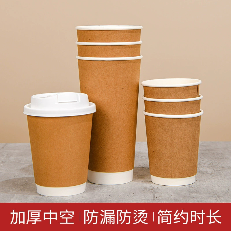 纸杯实物图