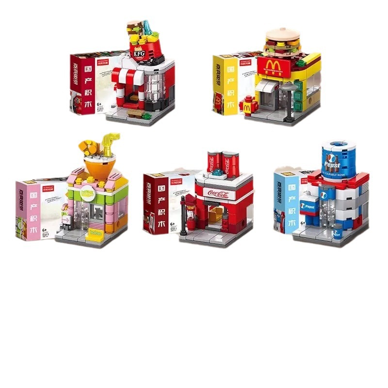 Children's small particle street scene building block city architecture model compatible with Lego puzzle building boys' and girls' toys Item Picture