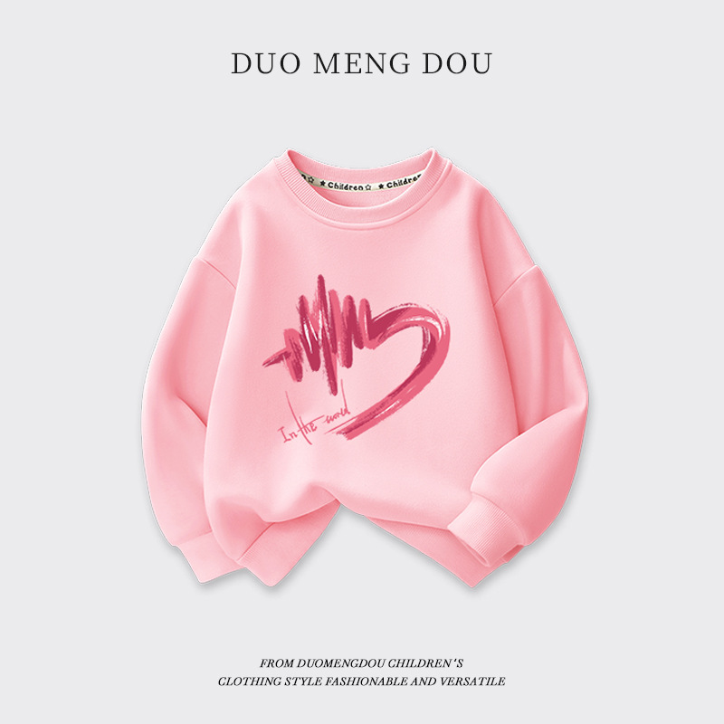 女童卫衣2025新款女孩春装打底衫中大童春秋外穿上衣儿童休闲童装