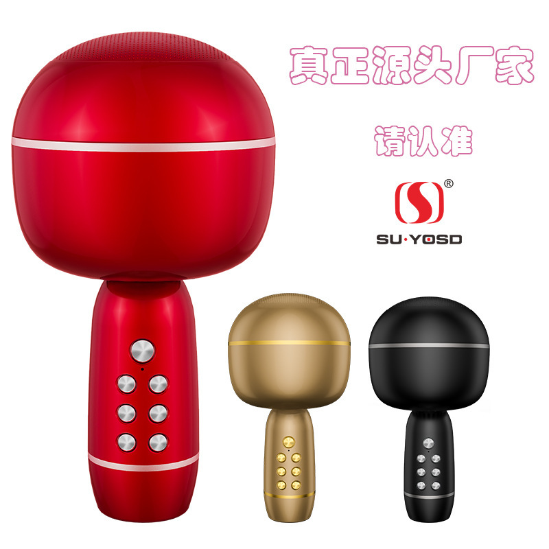 工厂直销 YS-09无线蓝牙小巨蛋蘑菇头私模跨境电商手机K歌宝麦克风 话筒详情图4