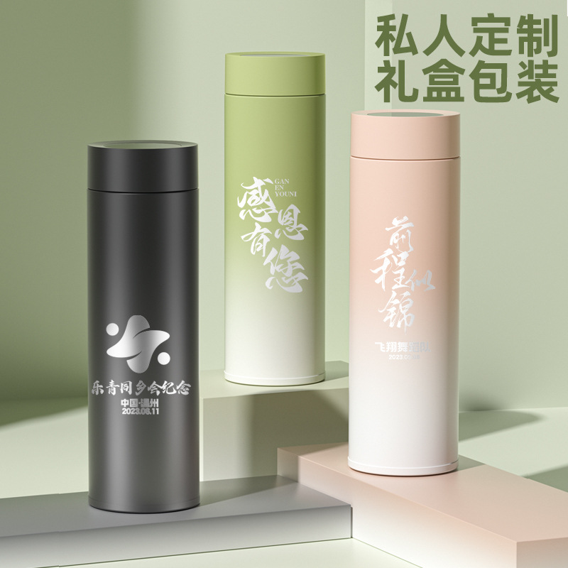 import产品图