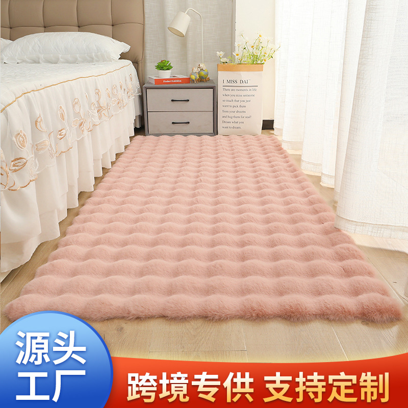跨境专供泡泡绒地毯飘窗垫床边毯加厚客厅沙发茶几法式毛绒感地毯详情图3