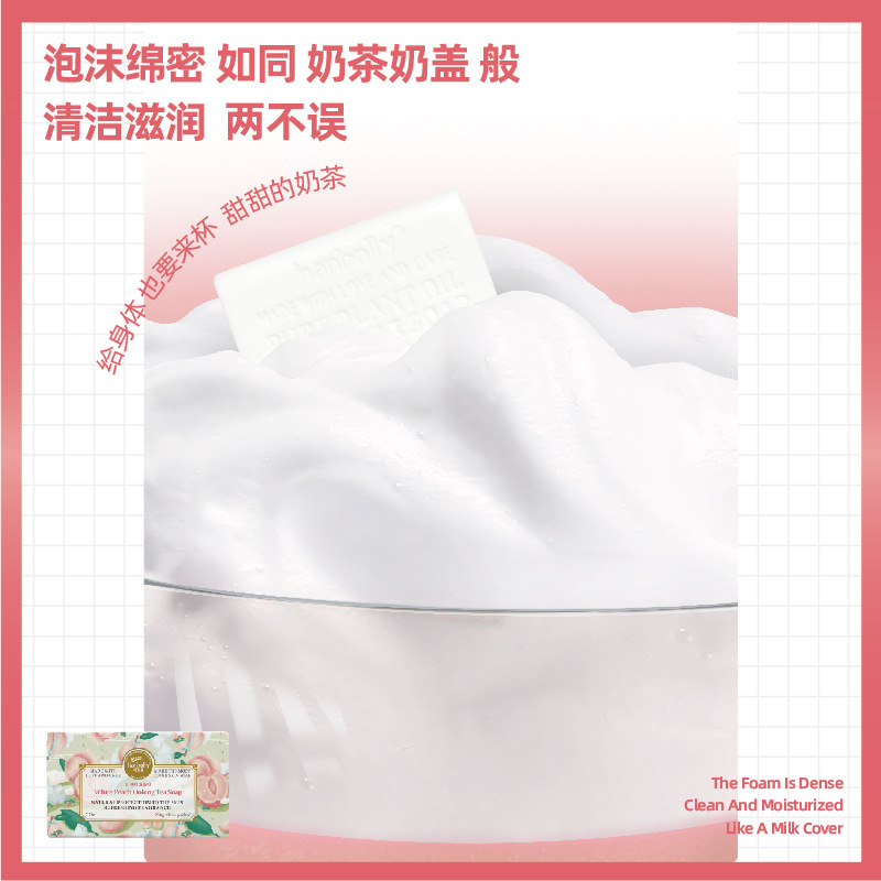 import细节图