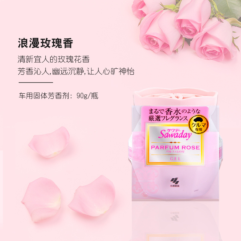 Japan Kobayashi Automobile Special Vehicle Solid Aromatherapy Cream Air Freshener Aromatherapy Deodorizer 90G Specification drawing