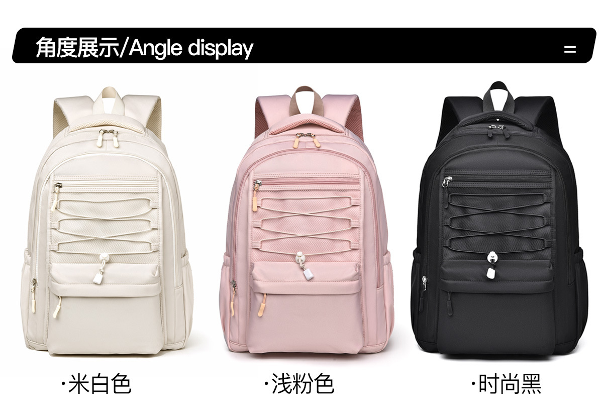 飞莎休闲简约学生书包男加厚蜂巢背包防泼水牛津布双肩包女可印lo详情25