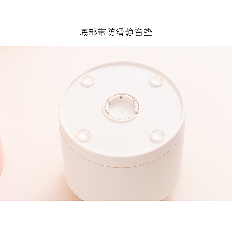 其他收纳用品实物图