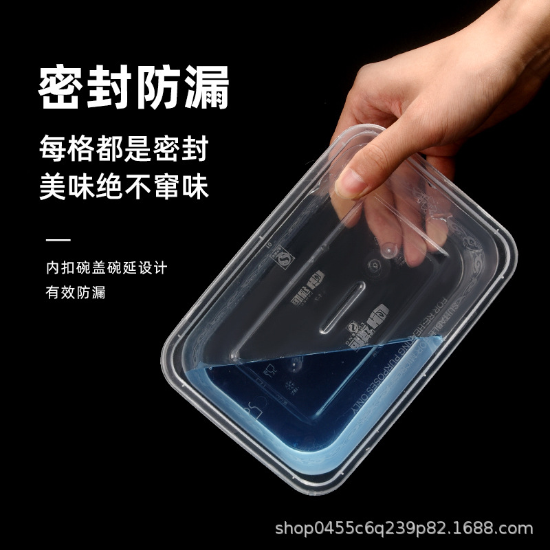 Disposable lunch boxes with LIDS, thickened, transparent 1000 rectangular takeout boxes, plastic lunch boxes for catering and commercial use details Picture