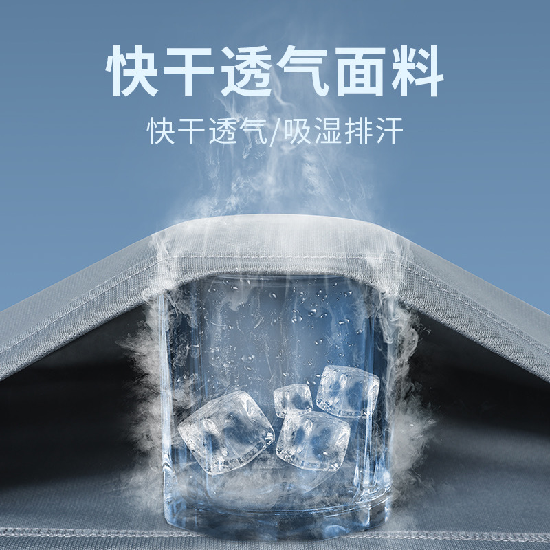 冰丝速干运动服套装男夏季跑步短袖衣篮球服夏天短裤羽毛健身衣服细节图