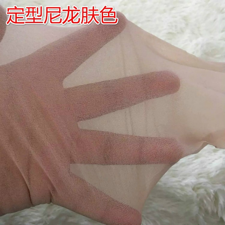 哥哥不要撕啊细节图