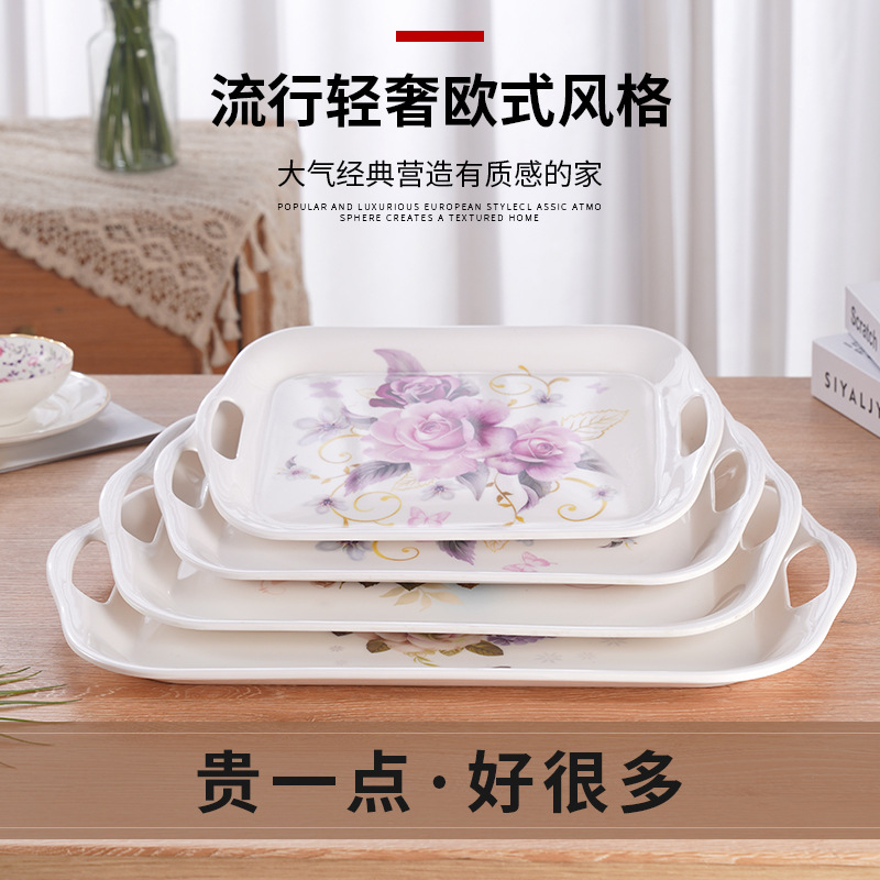 双耳长方形密胺仿陶瓷贴花茶水茶具酒水托盘子琛璟彩色花色大理石细节图
