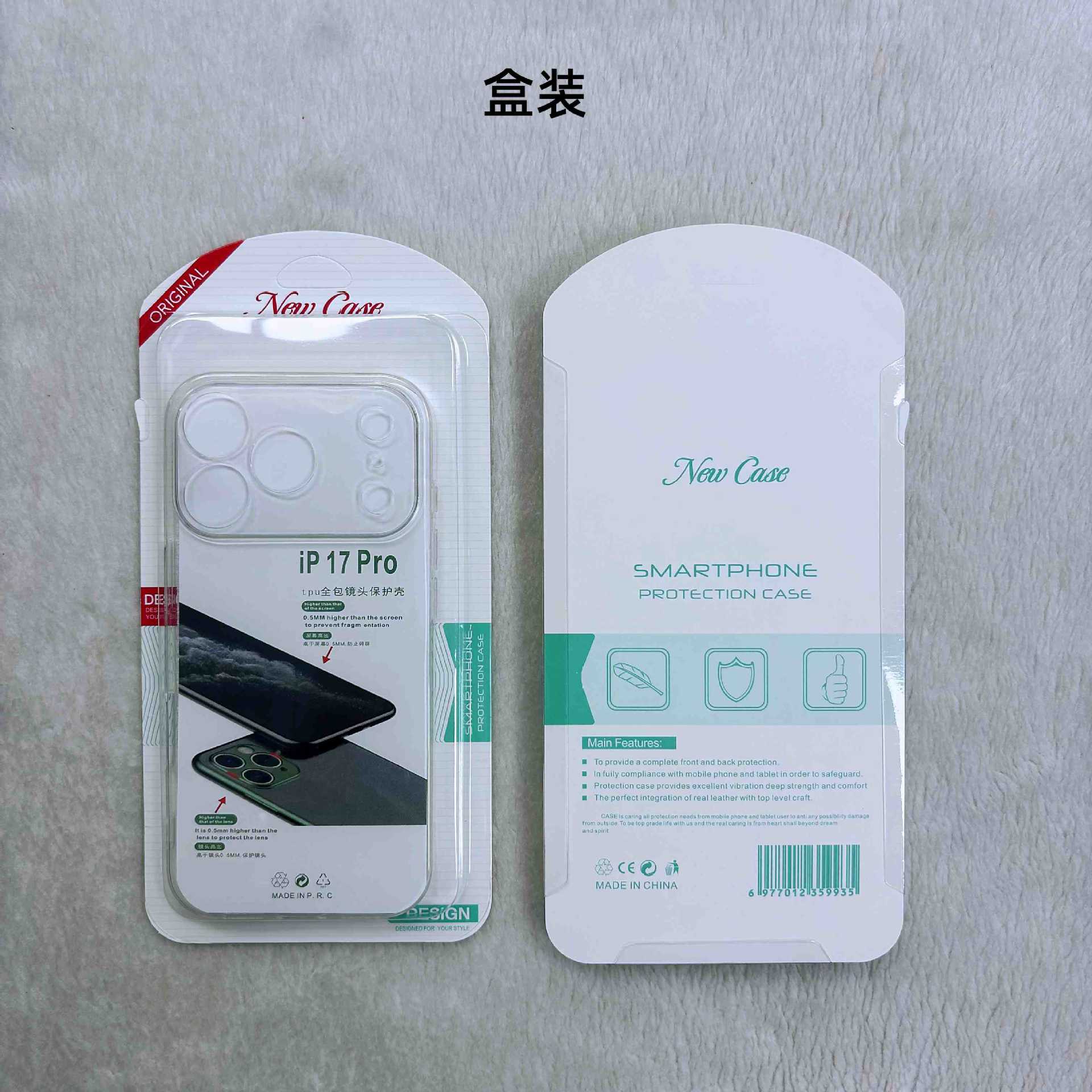 Wholesale of the new type of protective case suitable for iPhone 17, transparent shockproof 15, silicone 14, simple 13, high-end 16 pic 17