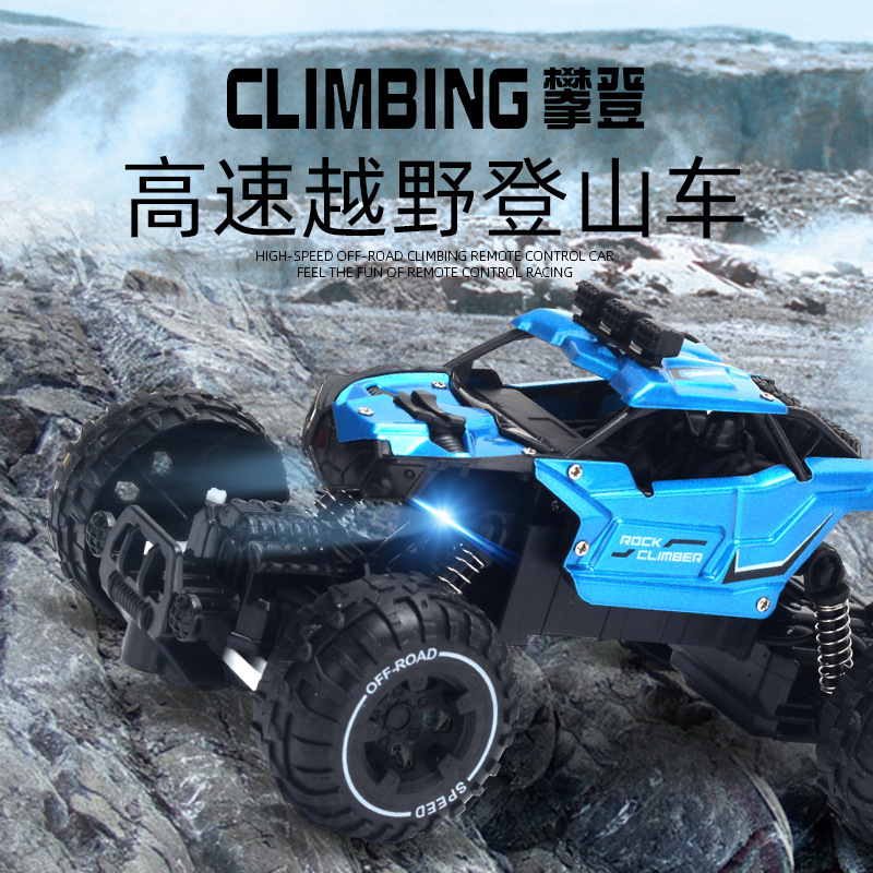 Cargando control remoto de alta velocidad alloy off road clipper car juguetes para niños Specification image