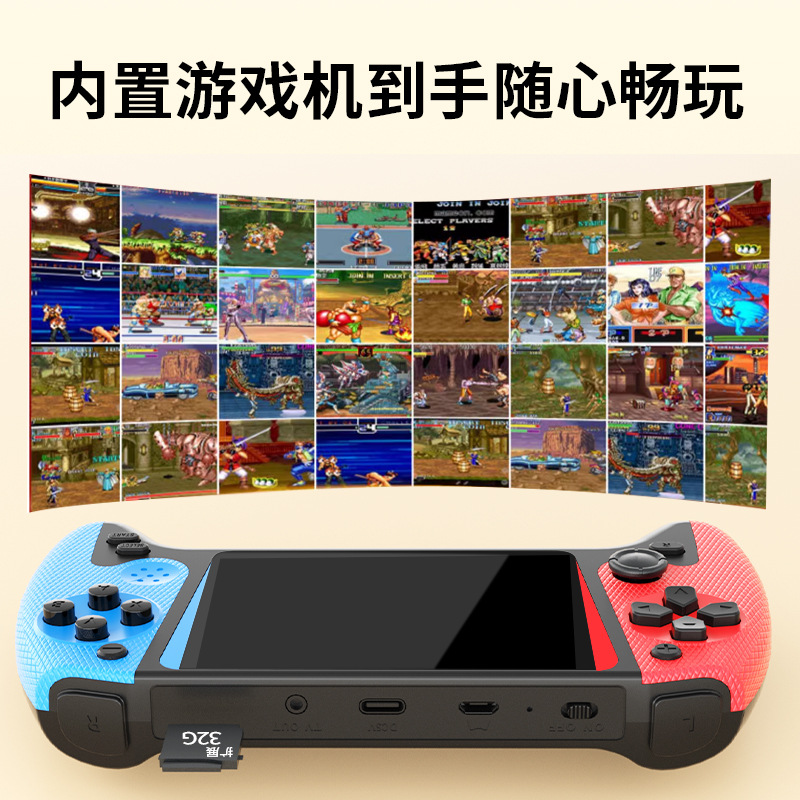 游戏机/r36s/R36s/r36/小家电产品图