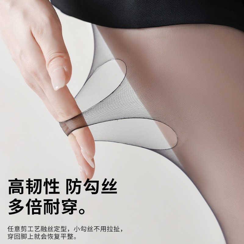丝袜实物图