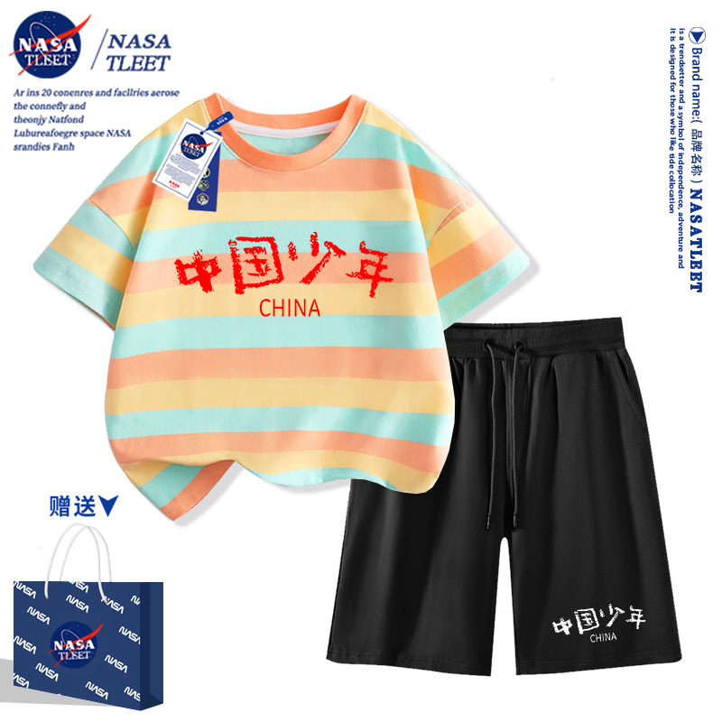 National trend NASA collaborates with Chinese style children's summer short-sleeved T-shirts, small and medium-sized children's half-sleeved tops, children's clothes and class uniforms Application Scenario