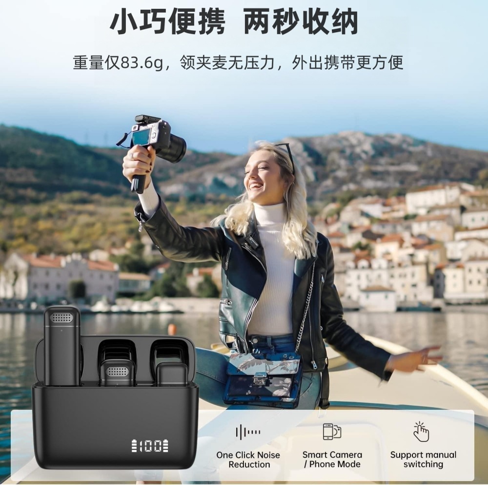 麦克风/无线麦克风/领夹麦克风/手机麦克风/U盘细节图