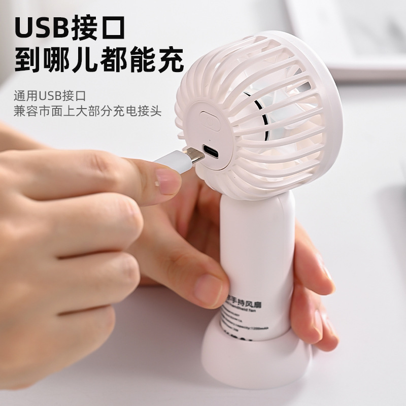 USB风扇、迷你风扇实物图