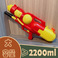 水枪/玩具儿童夏季沙滩/儿童玩具高压水枪/沙滩玩具/玩具水枪细节图