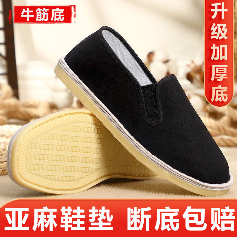 import产品图