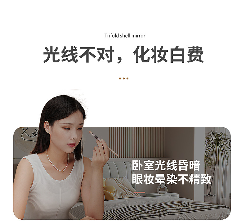 led makeup mirror, high-definition dressing mirror table, mirror desktop, can be stored, makeup mirror with light, metal stand, portable pic 17