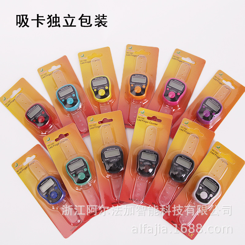 Sxh Brand 5136 Series 1040 Led Luminous Card Equipped With Foreign Trade Domestic Lcd Digital Display Electronic Chanting Counter