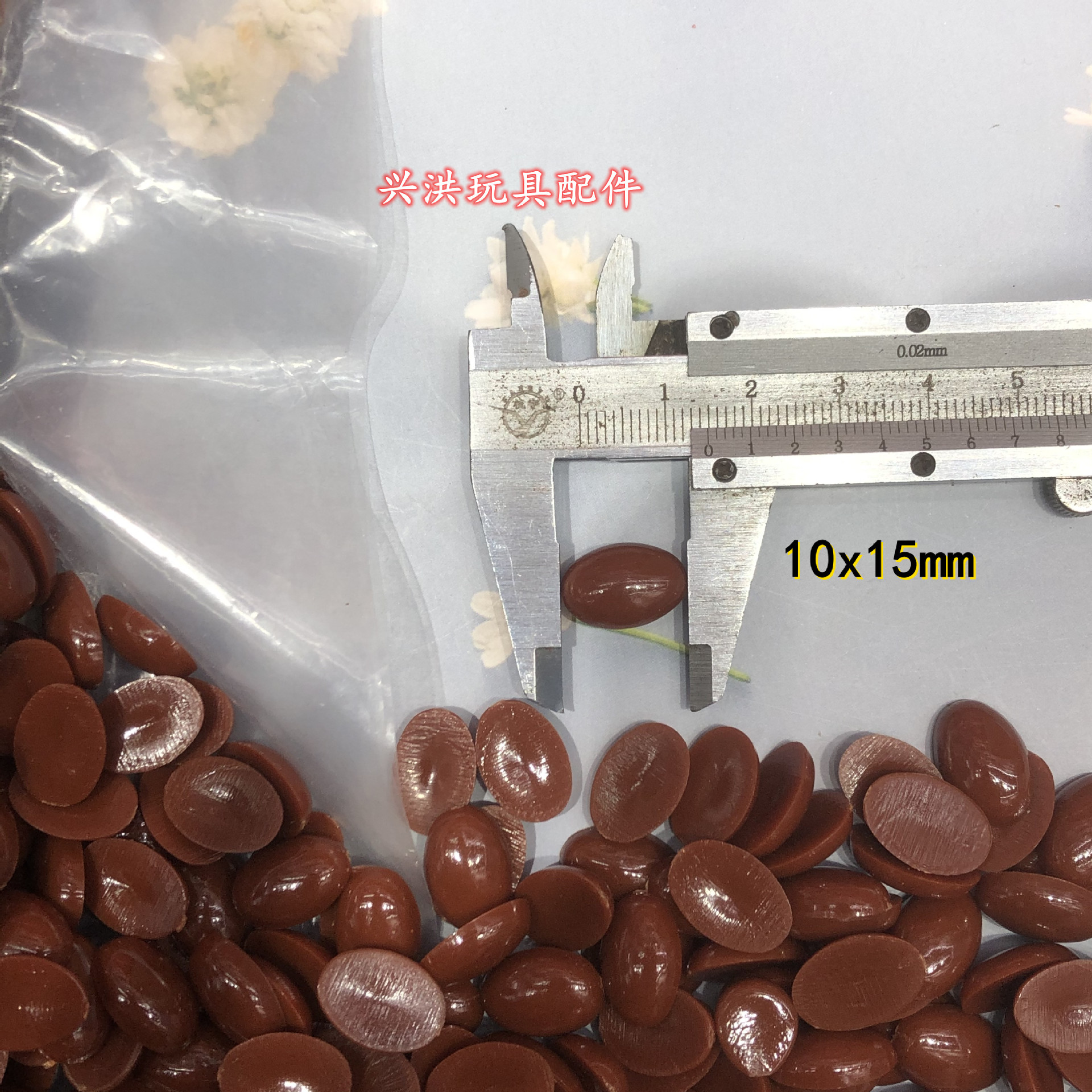 其他眼镜实物图