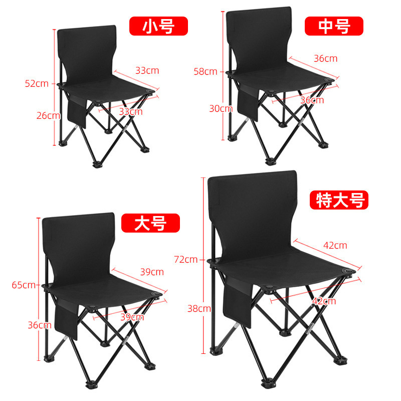 A variety of folding chair stands, fishing chair frames, accessories, tripods, portable outdoor folding chairs, moon chair frames details Picture