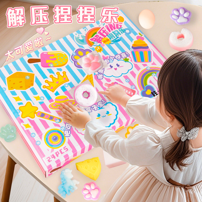 import产品图