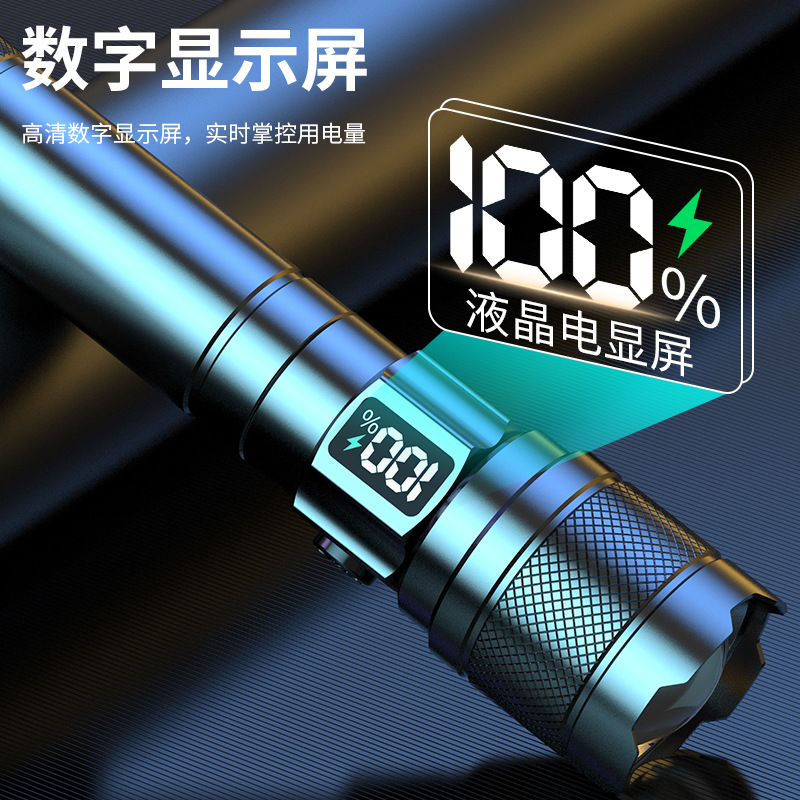 手电筒/手电筒学生超长户外/1号干电池手电筒/g40/小手电筒细节图