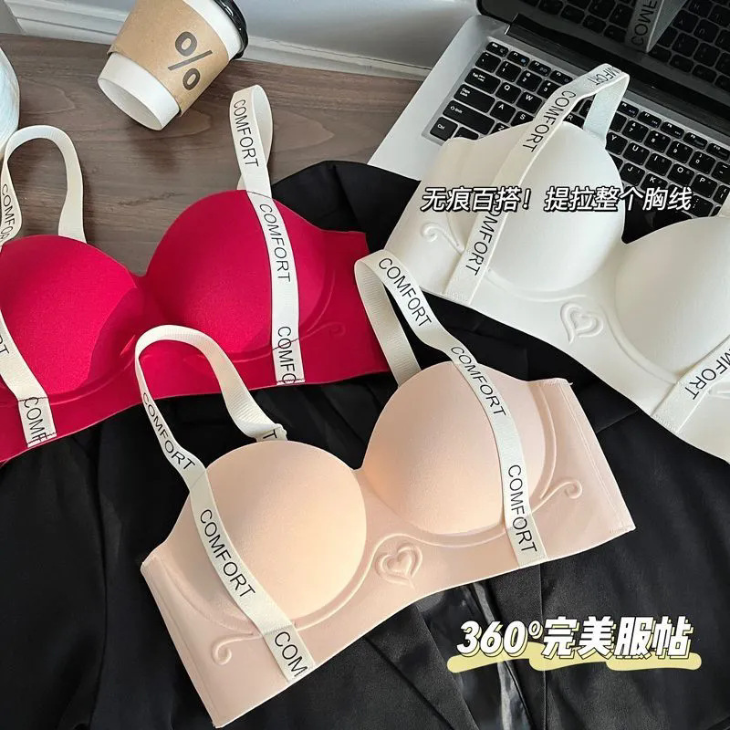 新升级提拉小胸聚拢显大无痕内衣女上托收副乳防下垂调整型文胸罩