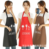 Apron Household kitchen waterproof oil waist simple sleeveless adult household work clothes women's restaurant overalls