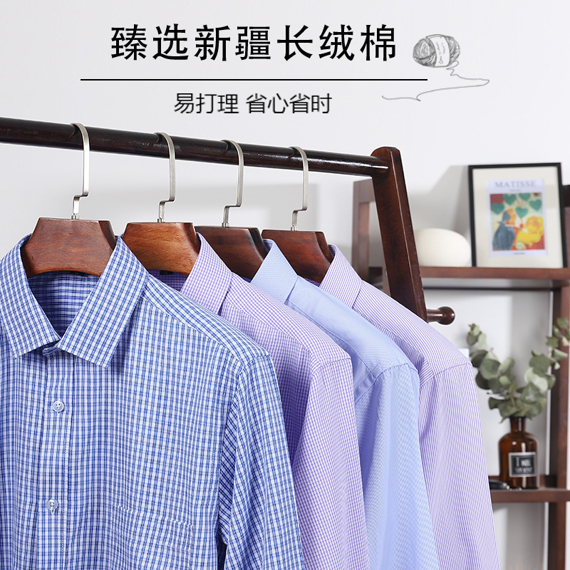 男士衬衫实物图
