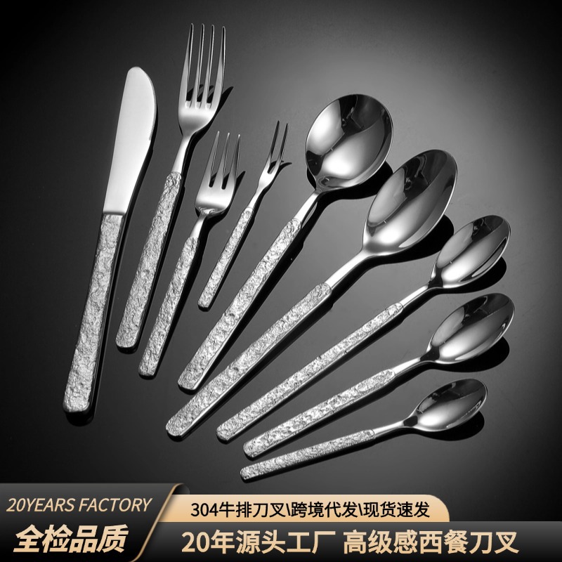 跨境皇庭不锈钢刀叉勺浮雕宫廷风西餐餐具酒店西餐厅牛排刀叉批发详情8