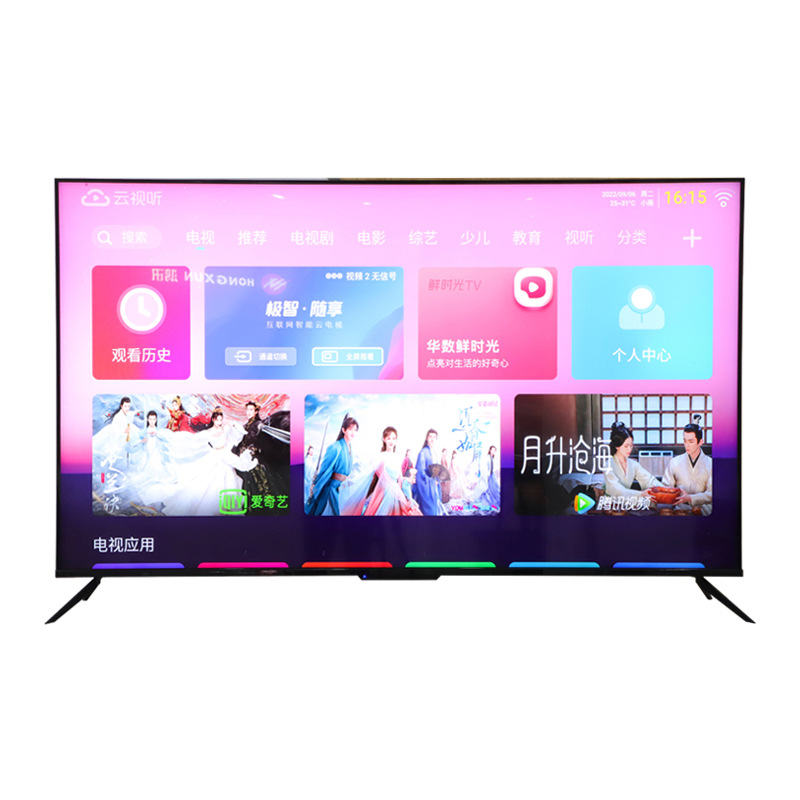 import白底实物图