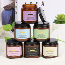 Soy wax scented candle Romantic scented candle creative gift set home decoration scented cup wax