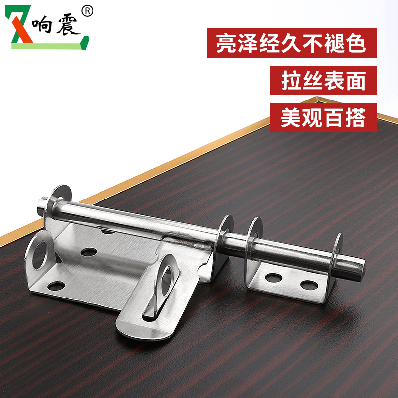 Stainless steel large-sized, thickened door latch, anti-theft door bolt, exposed padlock, door latch, wooden latch, door latch, old-fashioned style Specification image