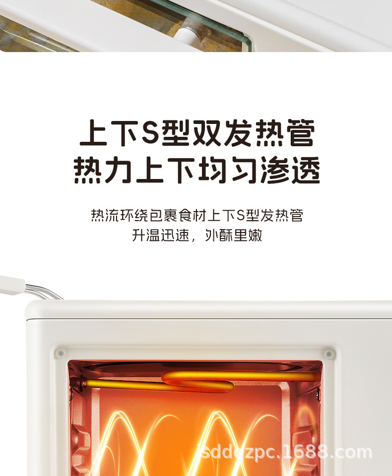 小贝猪四合一早餐机蒸烤煎煮一体锅多功能家用小型迷你烤箱多士炉详情13