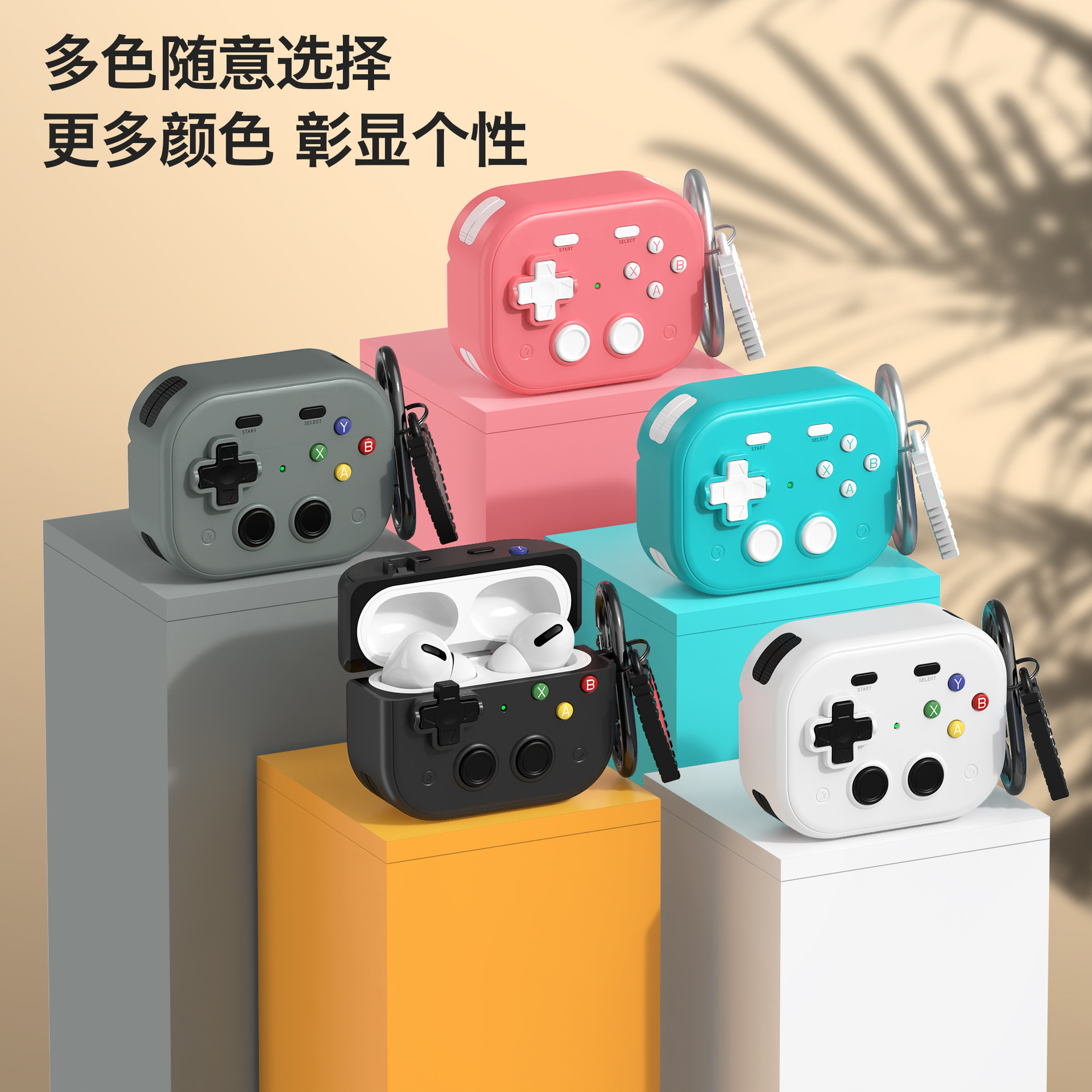适用airpods耳机保护壳苹果pro2蓝牙耳机壳 airpodspro3保护套详情14