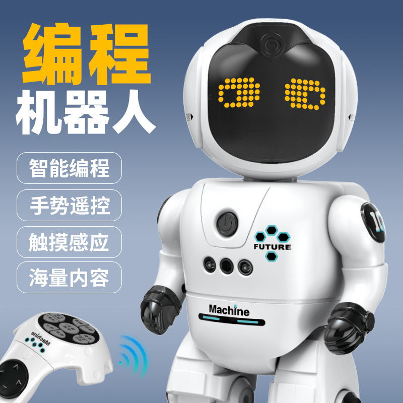 Leneng K46 intelligent remote control robot, singing, dancing, touch programming, technology, early education gift, toys for boys and girls Specification image