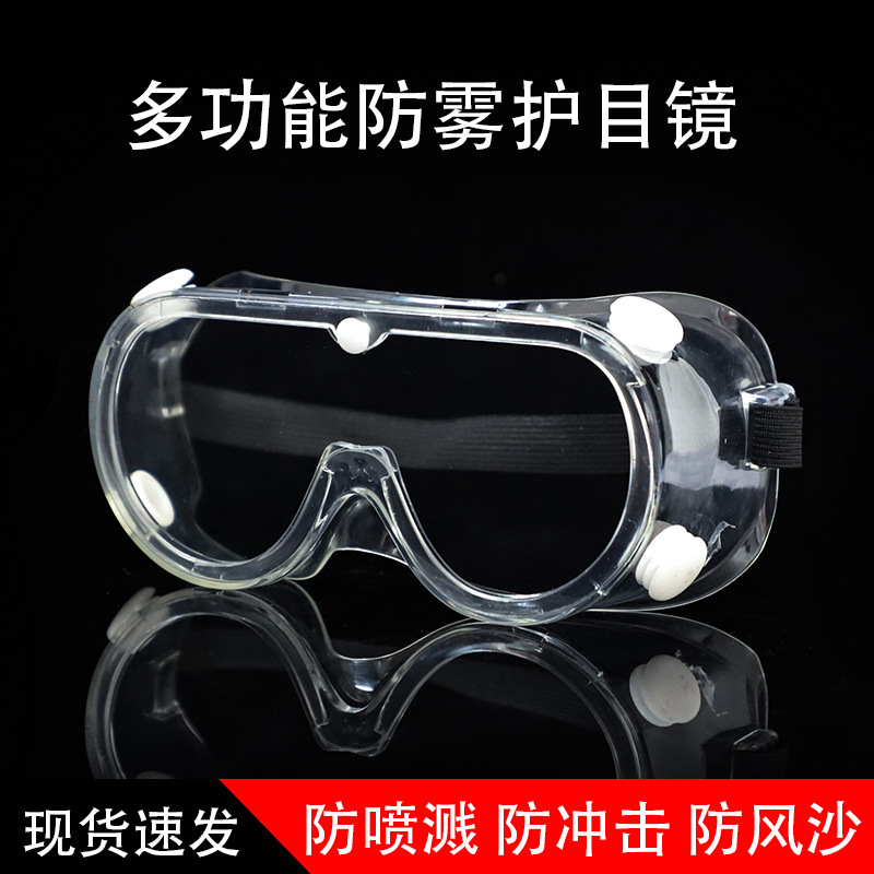 import细节图